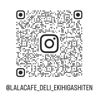 公式インスタグラム駅東